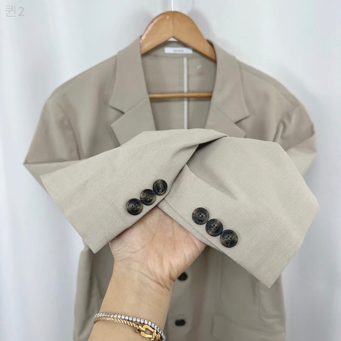 지오지아 남자 춘추 자켓 베이지 105  상품이미지4