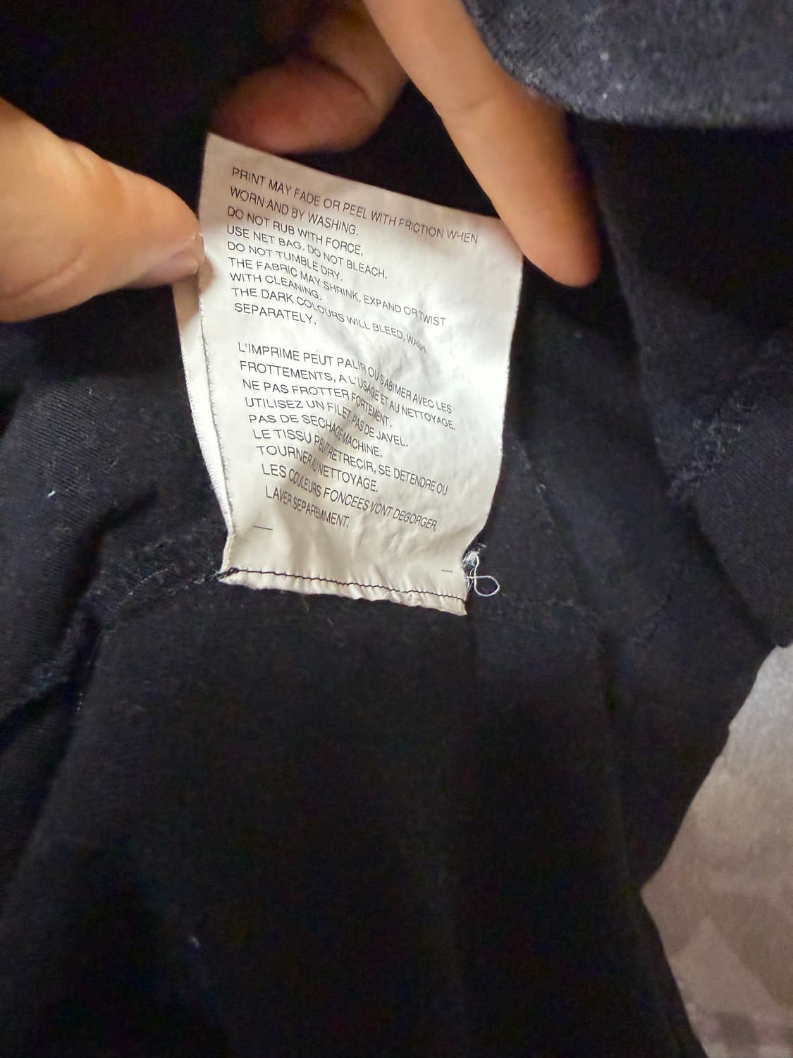 꼼데 자유 머시기 티셔츠 상품이미지6