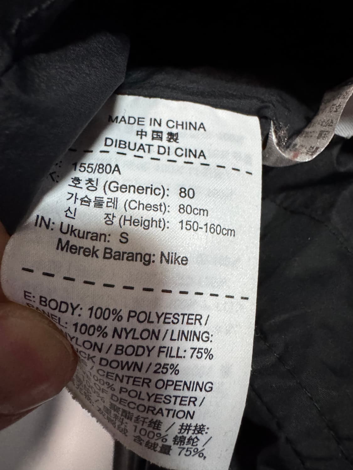 여성 나이키 올드스쿨 덕 다운 후드 경량 롱패딩 상품이미지4