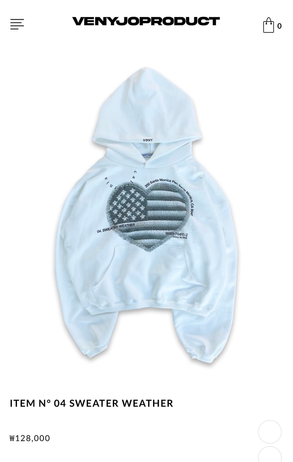 베니조프로덕트 후드티 상품이미지1