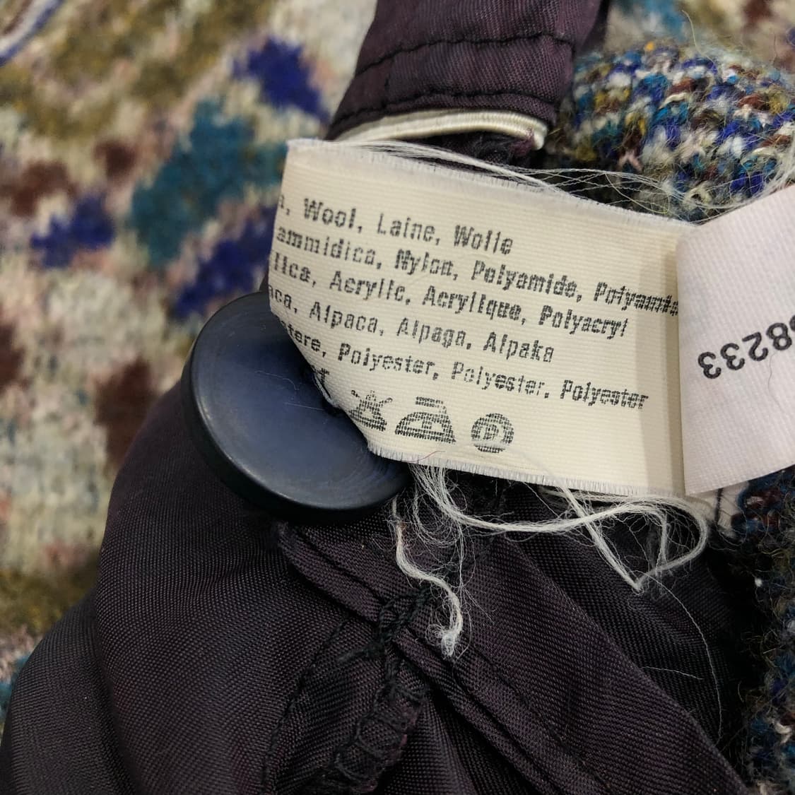 미쏘니 울 패턴 가디건 상품이미지7