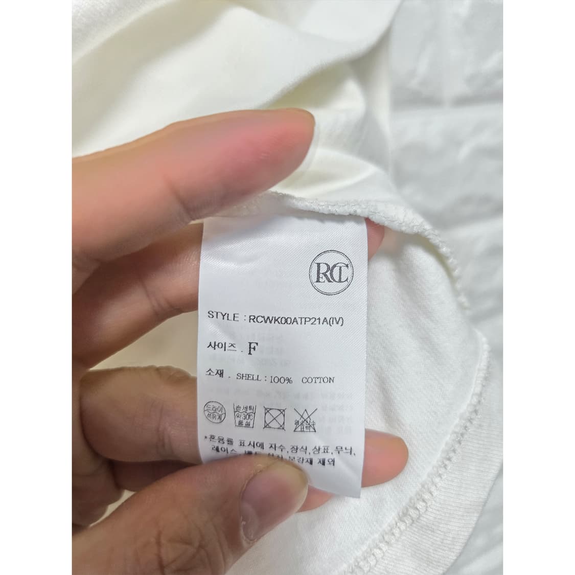 22s 렉토 화이트 크롭 티셔츠 F사이즈 상품이미지3