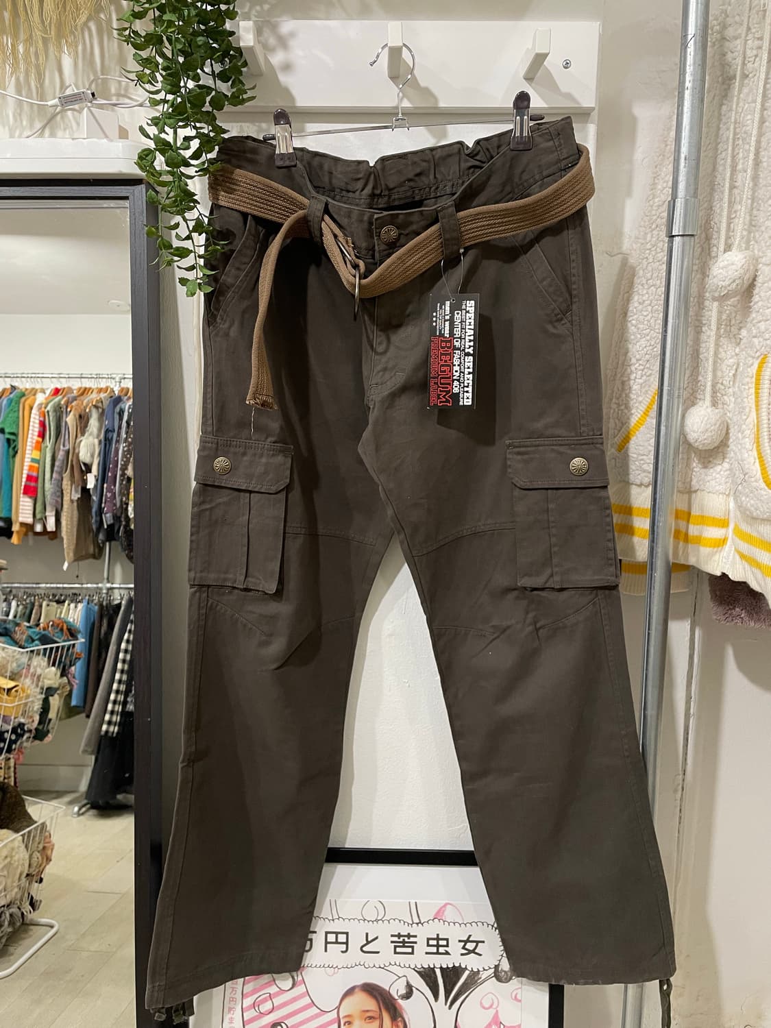 begum cargo pants 상품이미지7