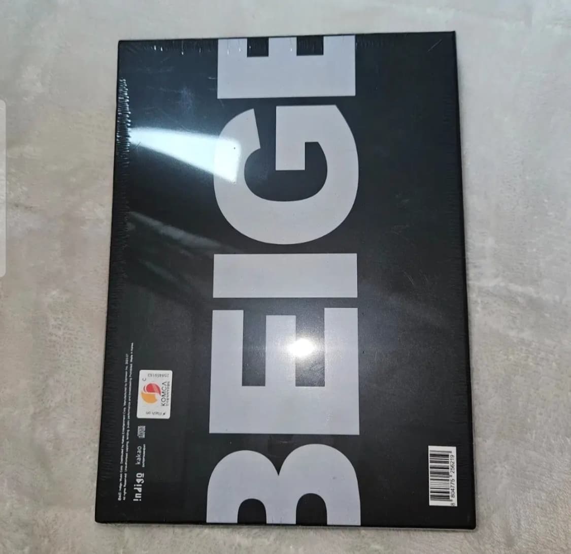 (미개봉) 키드밀리 BEIGE PINK 앨범 CD 상품이미지2