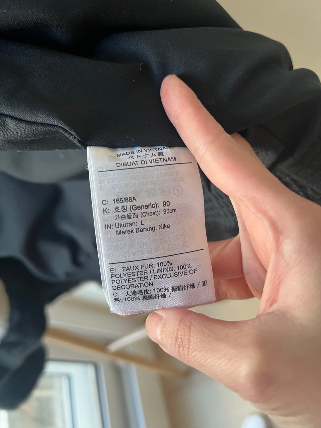 Nike 나이키 퍼자켓 라지 상품이미지4