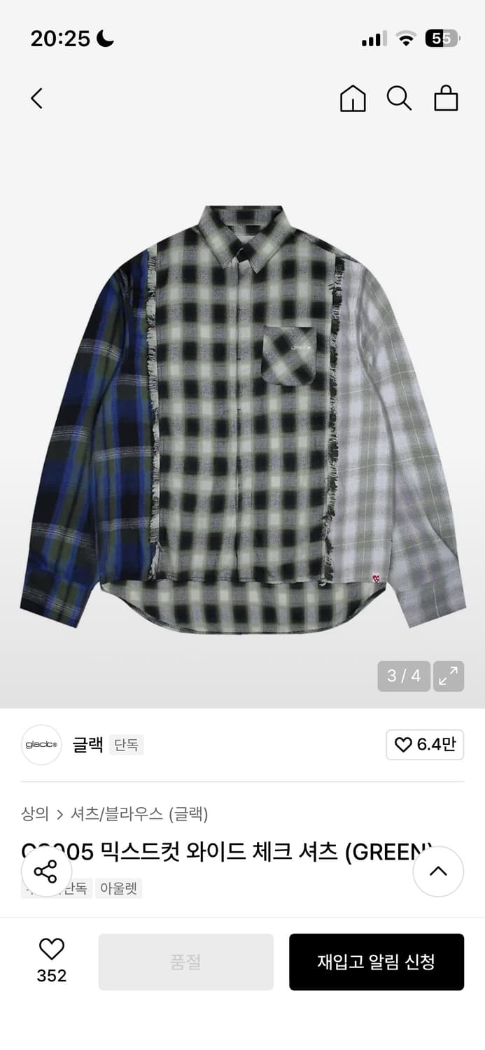 Glack 체크 셔츠 상품이미지1