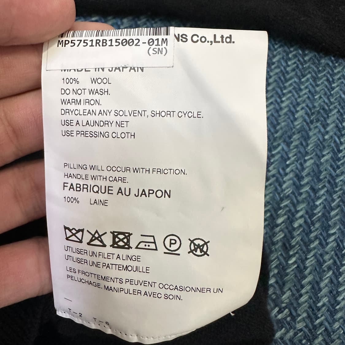 [XS] 꼼데가르송 니트 상품이미지4