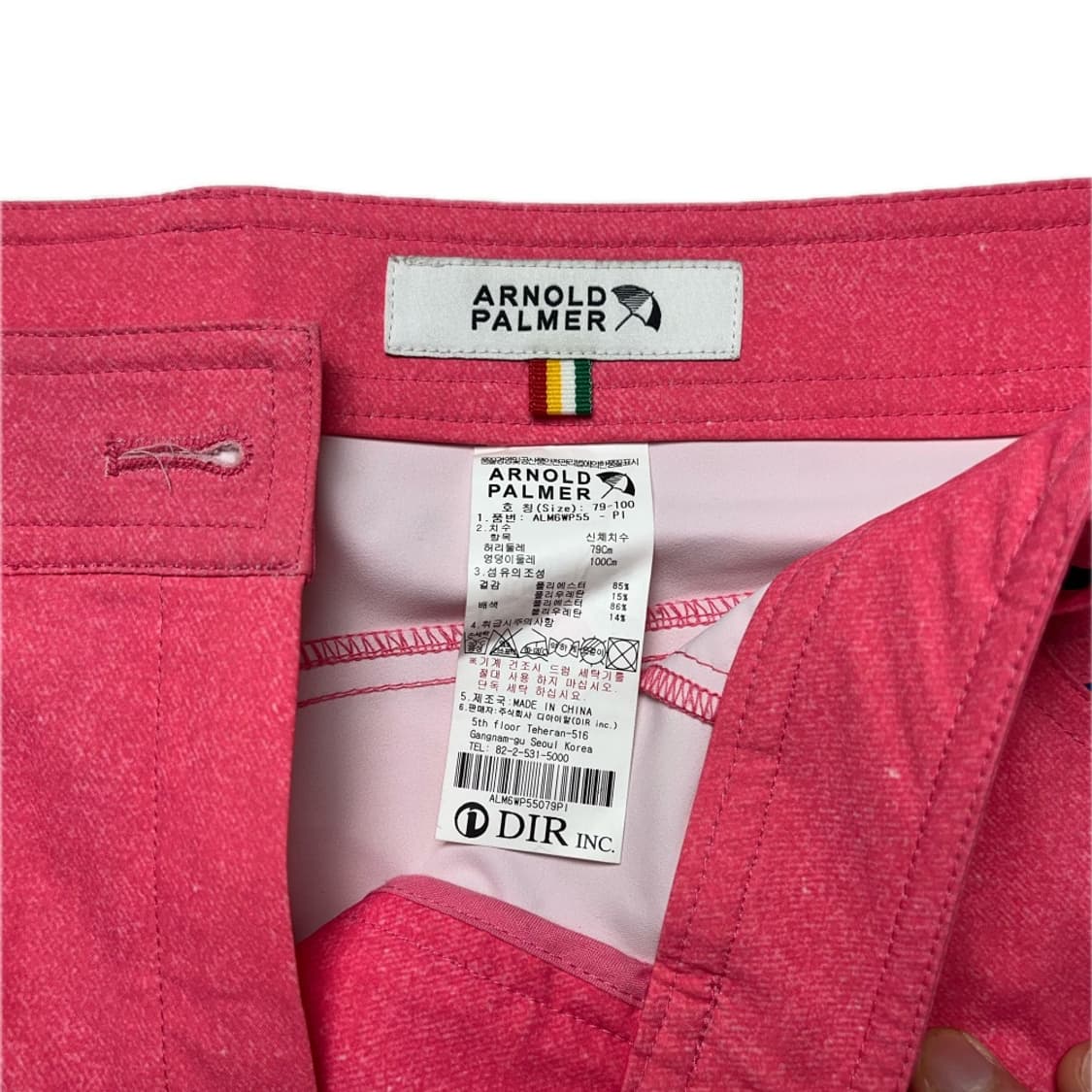 아놀드파머 여성 골프 바지 중고 구제 빈티지 상품이미지3