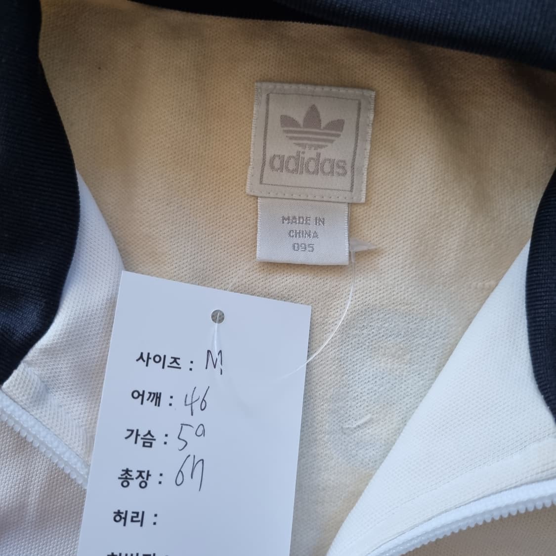 아디다스 대장급 독일 화이트 져지  상품이미지7