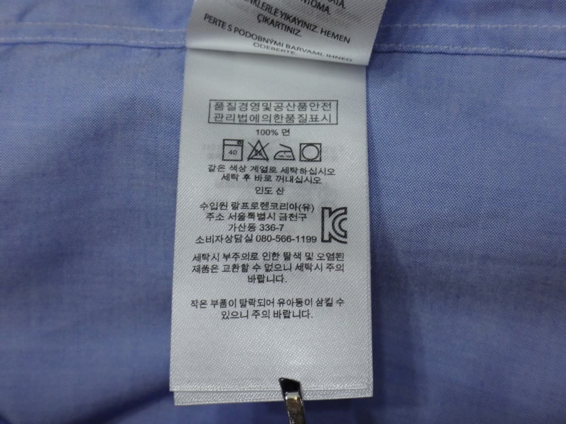 (m) 폴로랄프로렌 솔리드 긴팔 드레스 셔츠 상품이미지9