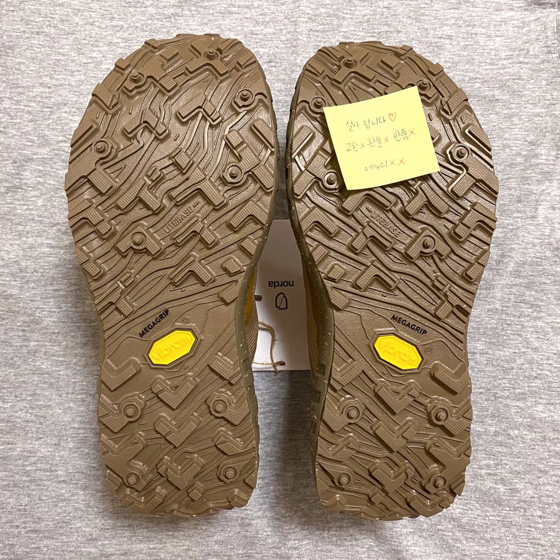 (최저가) 노다 001a 001 loam w8.5 252.5 245 25 상품이미지6