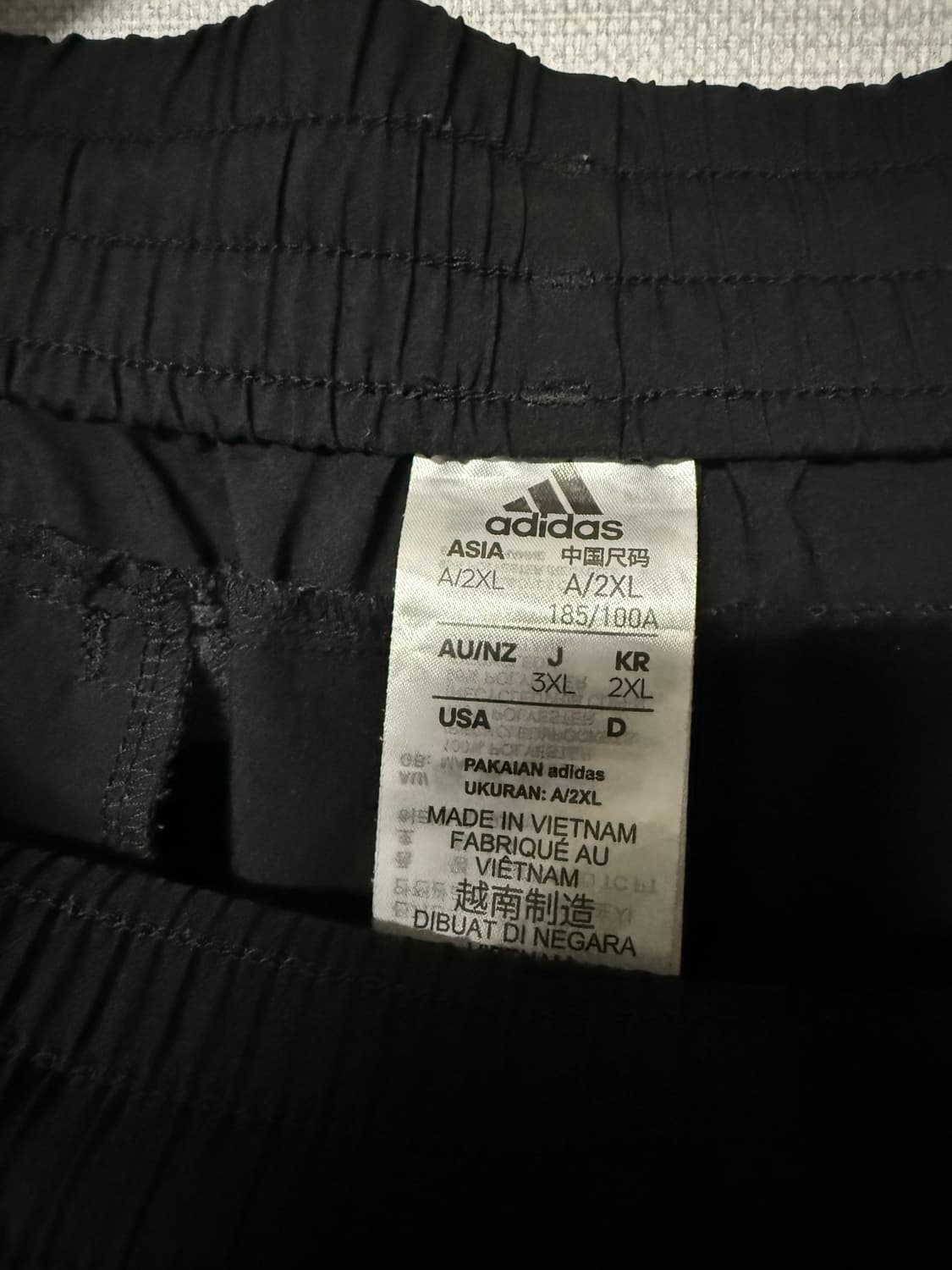 아디다스 나일론 조거팬츠 xxl 상품이미지3