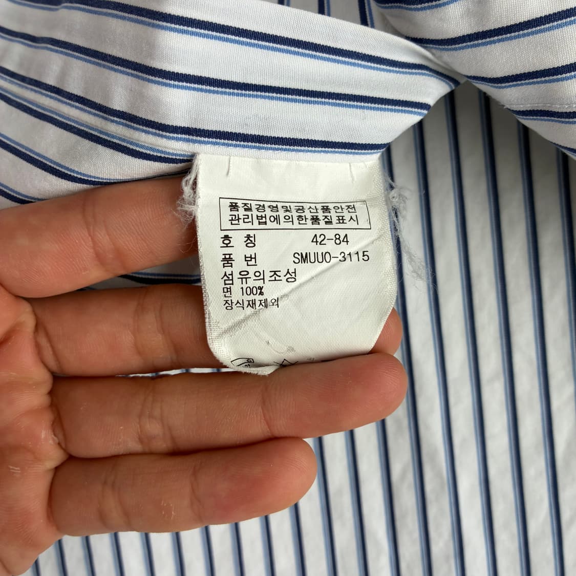 Polo  폴로 랄프로렌 자수 코튼 스트라이프 드레스셔츠 상품이미지4