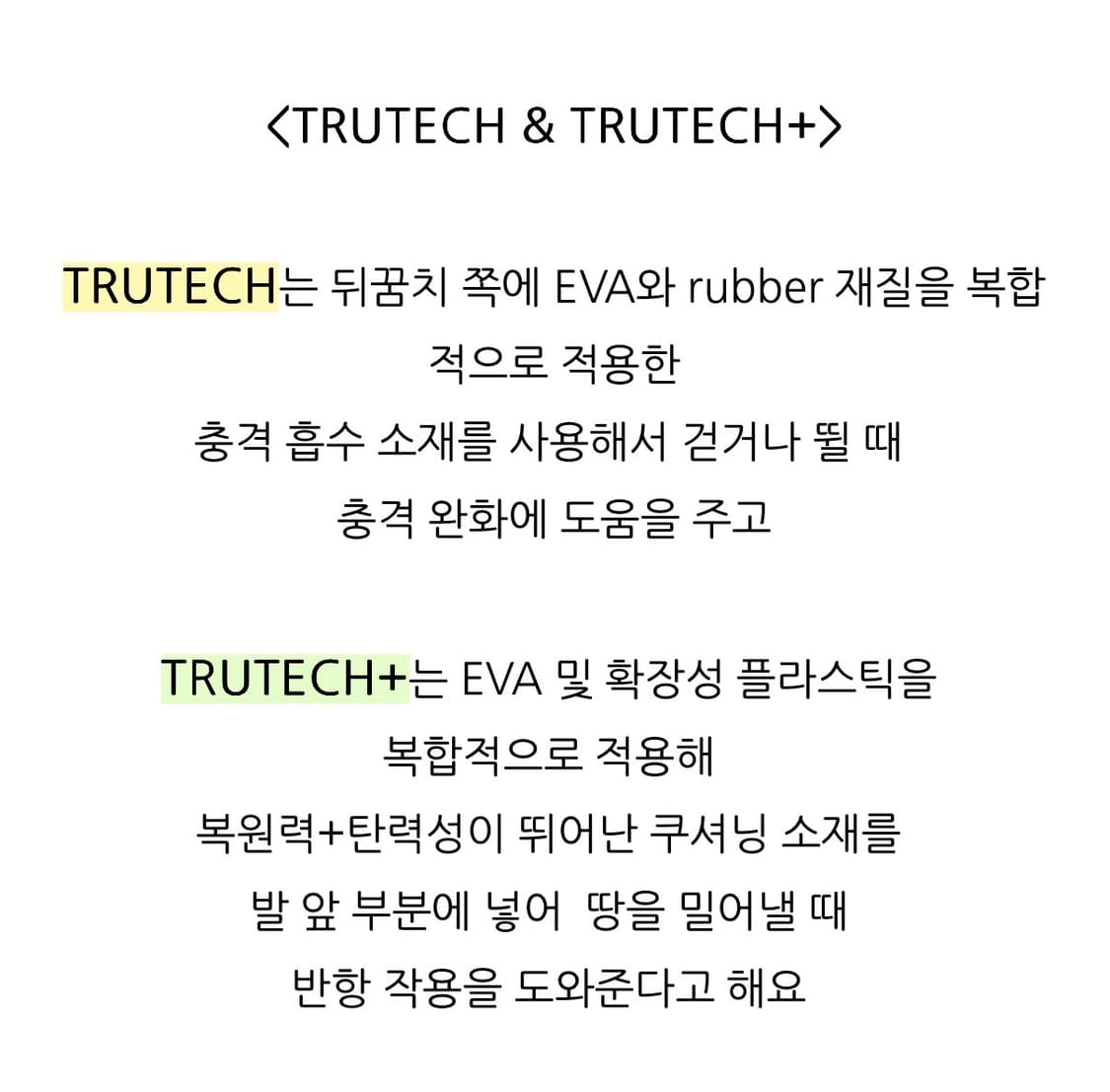 락포트 슬링백 블랙 230 상품이미지3