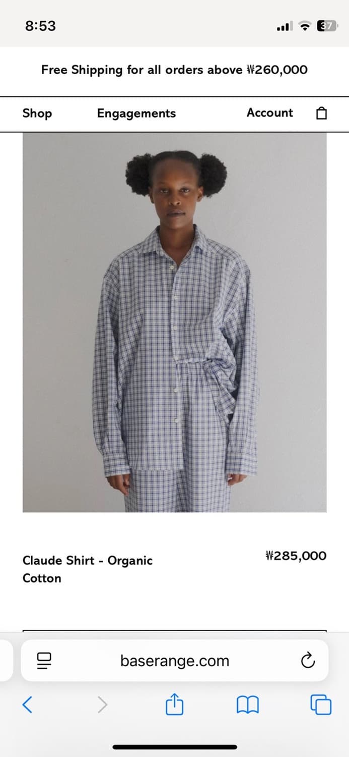 베이스레인지 clude shrit 상품이미지1