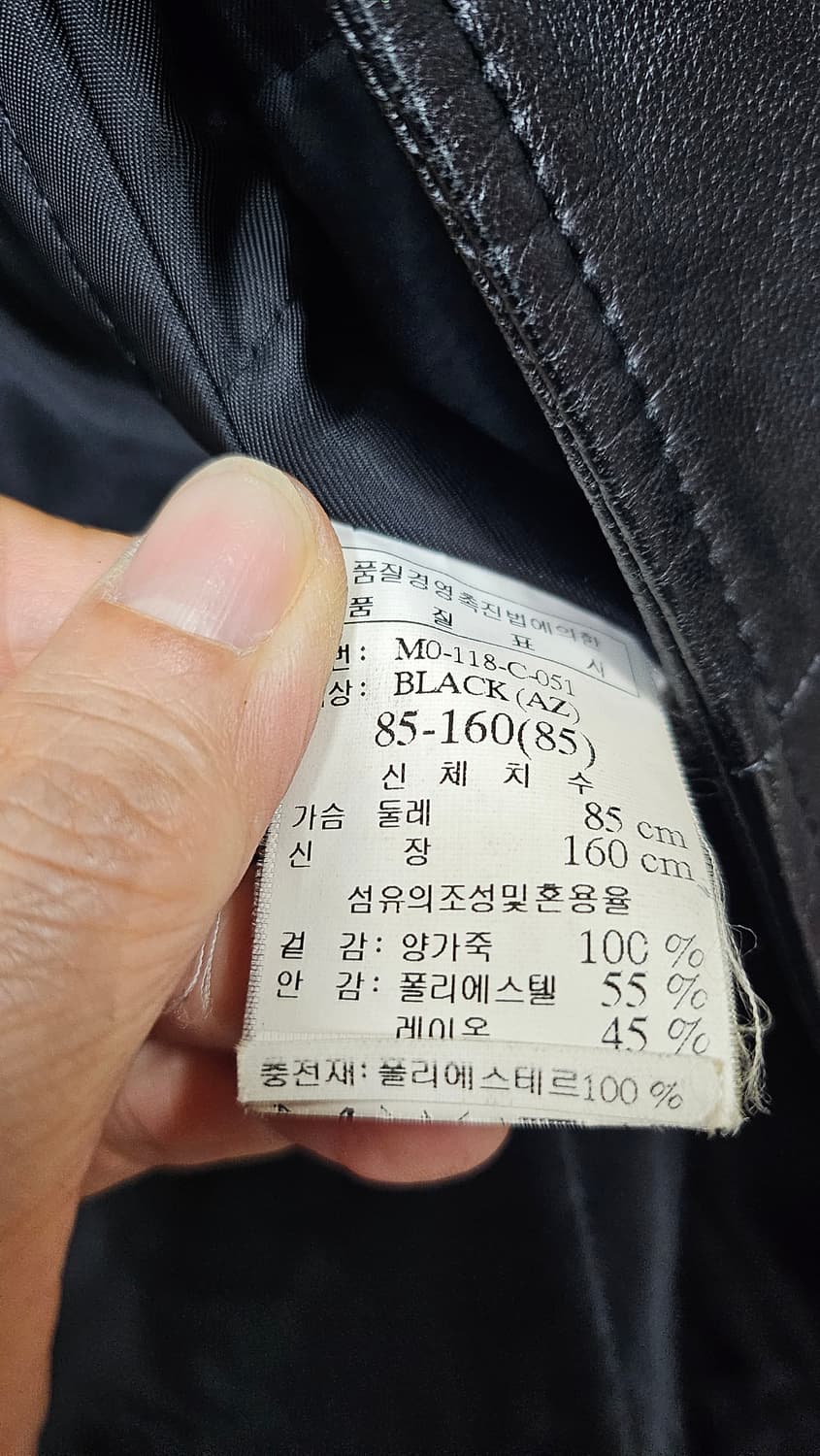 여성더블 가죽 트랜치코트 55 상품이미지10