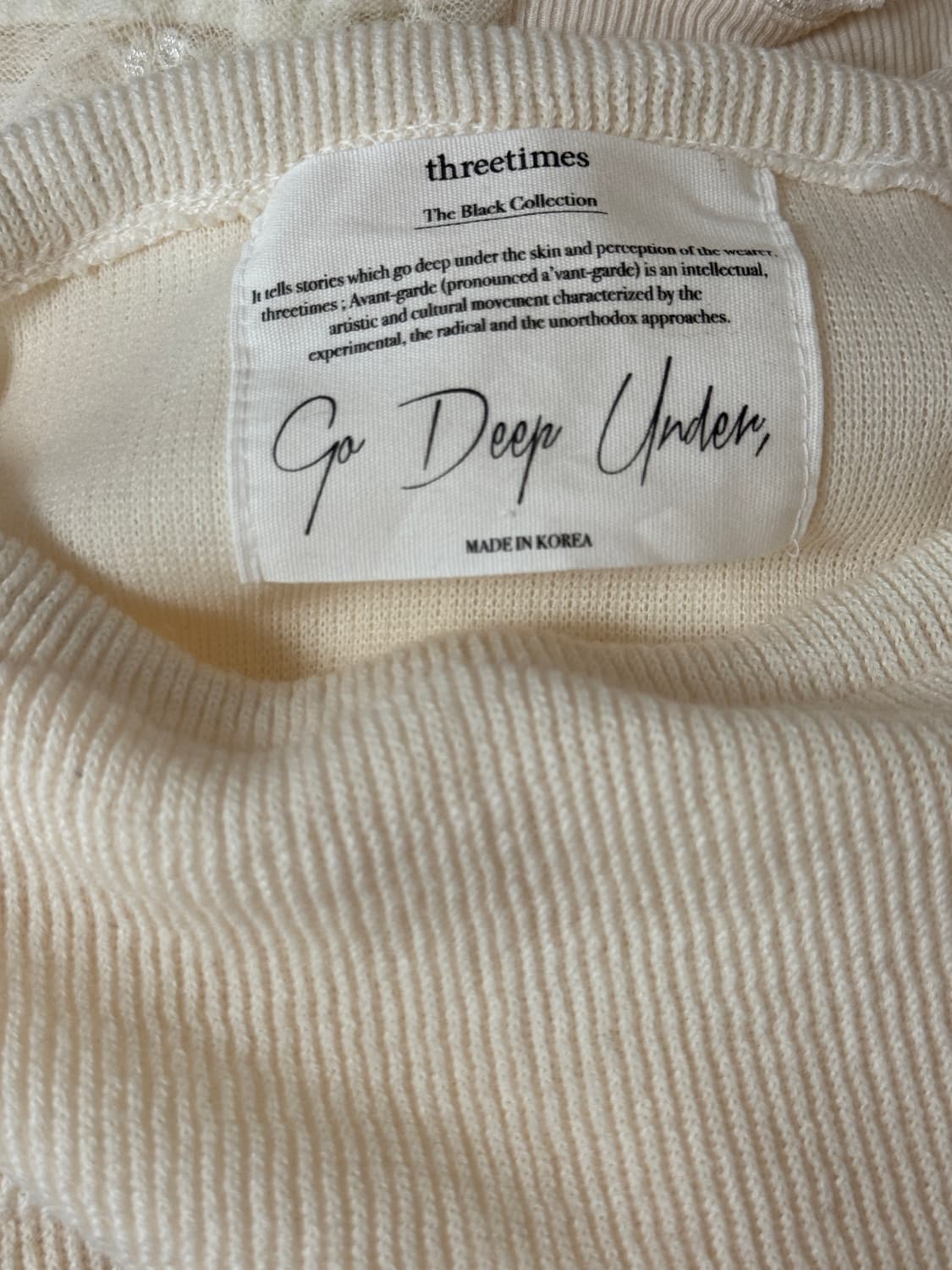 쓰리타임즈) 니트 튜브탑 원피스 팬츠 세트 상품이미지8