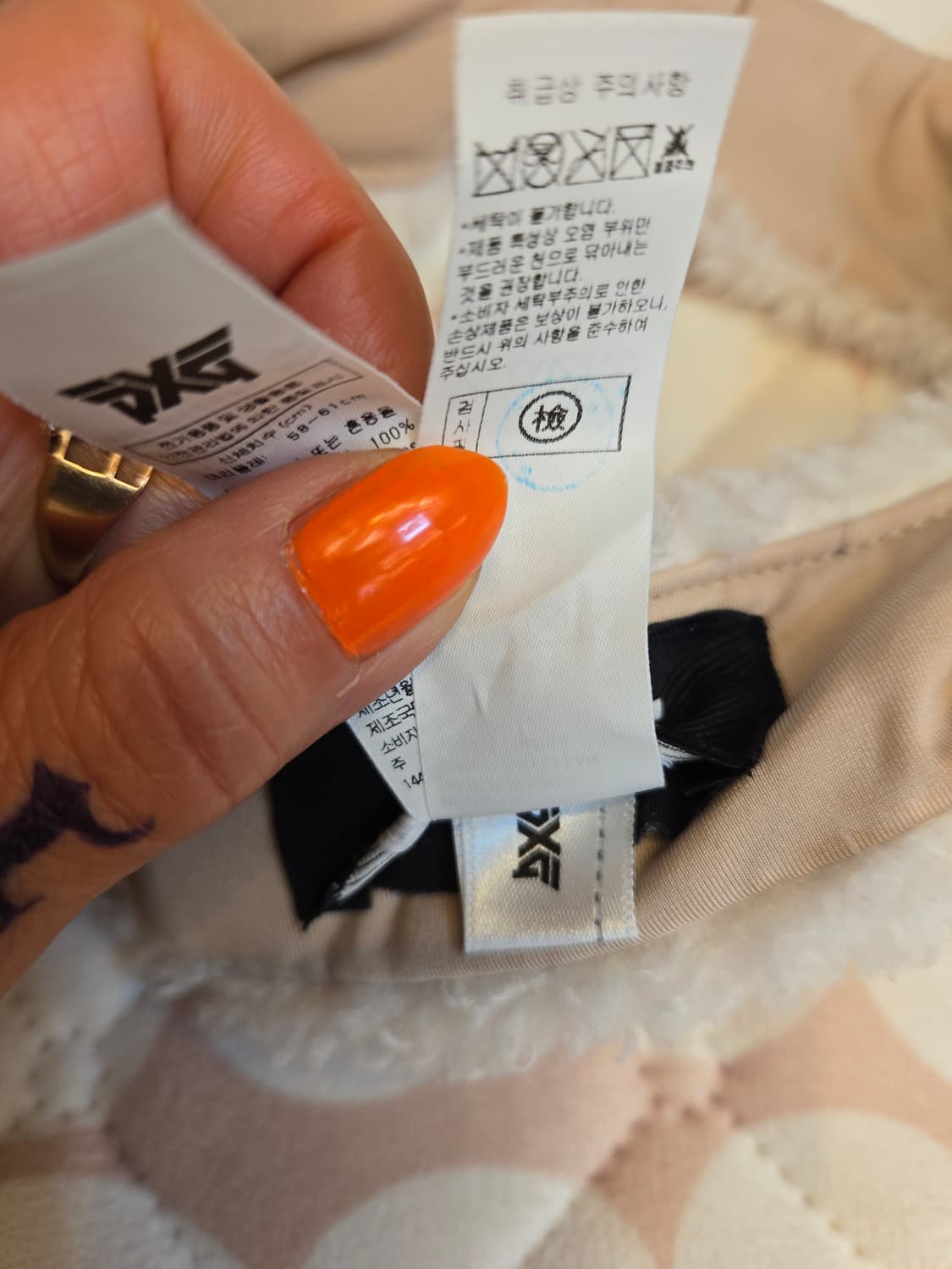 PXG골프모자 상품이미지4