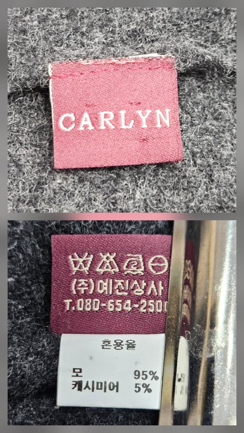 칼린(CARLYN) 캐시미어모 혼방 머플러, 차콜 상품이미지2