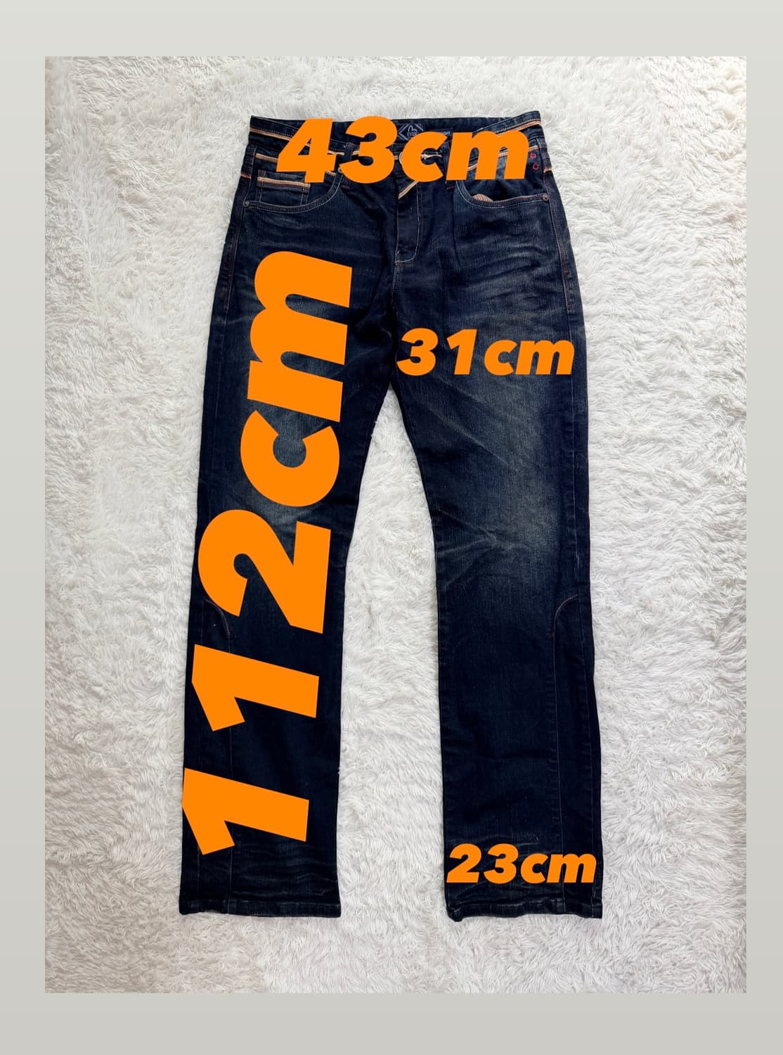 에비수 EVISU 페인트 데님 청바지  상품이미지2