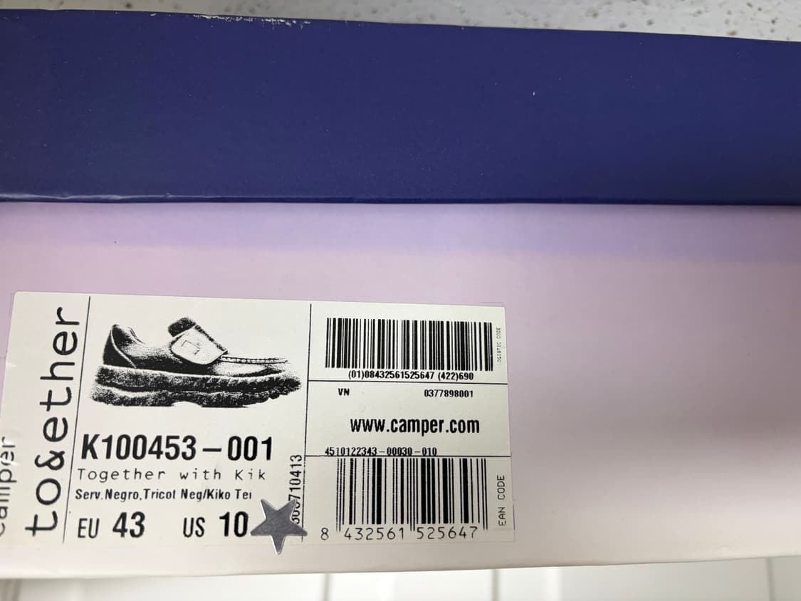 키코 X 캠퍼 청키 로퍼 상품이미지4