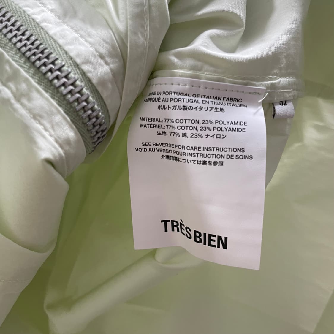 트레비앙/ 코치 자켓/ 105 상품이미지8