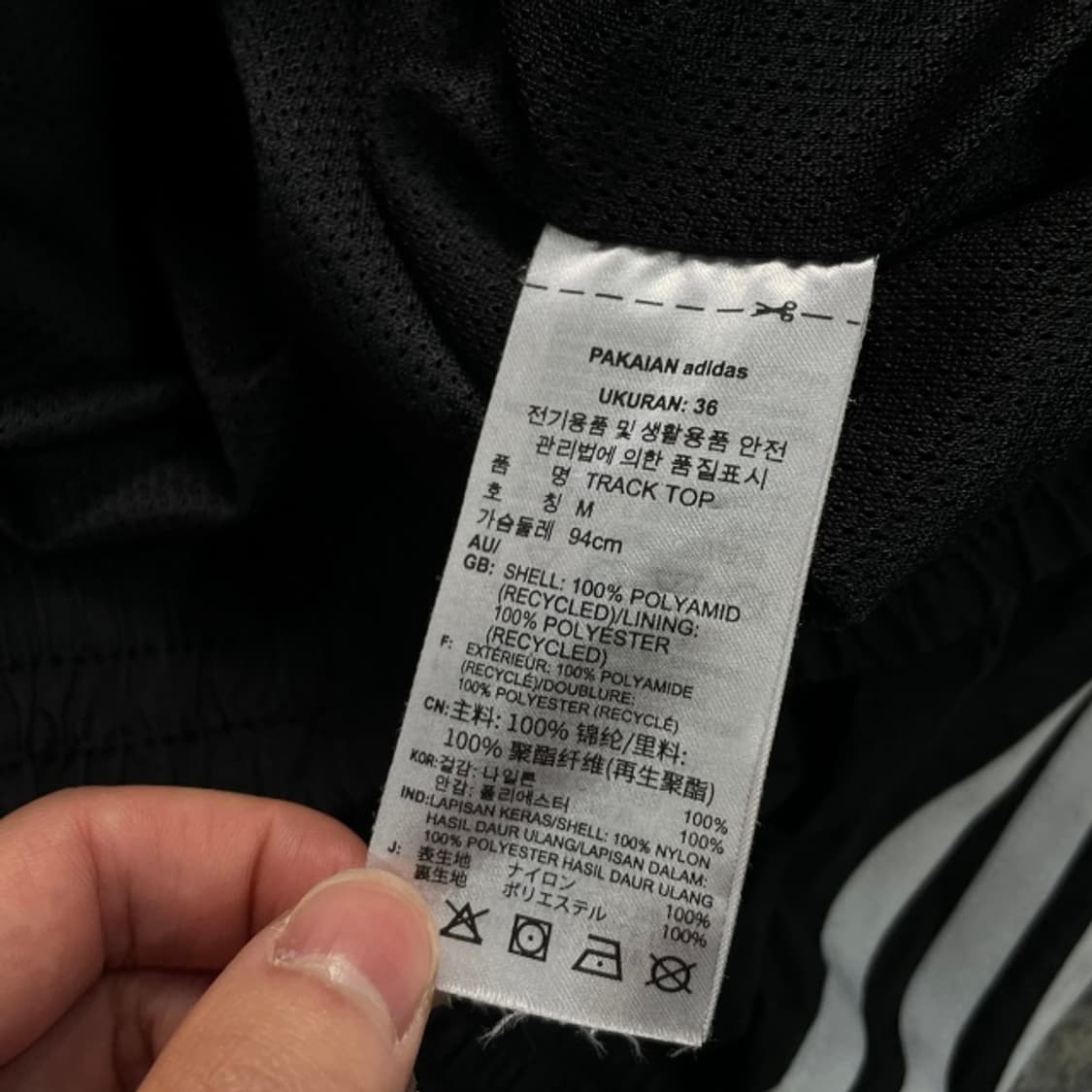 95 아디다스 오리지날 크롭 바람막이 상품이미지4