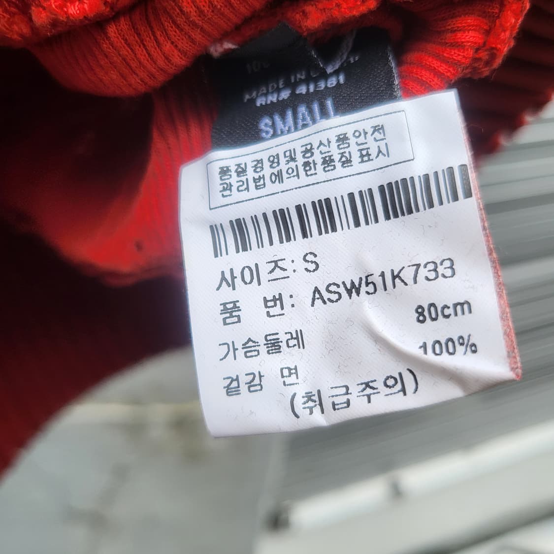 salvage long-sleeved one-piece dress  상품이미지9