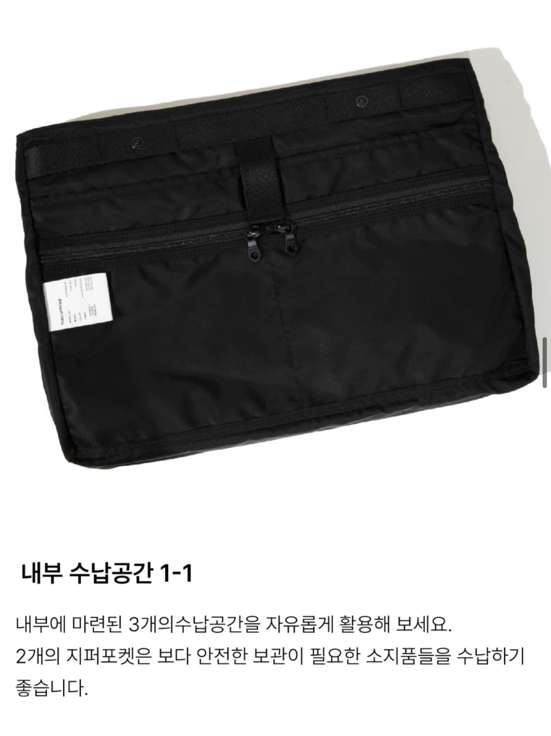 마지언타이틀 포스트백 그레이  상품이미지8