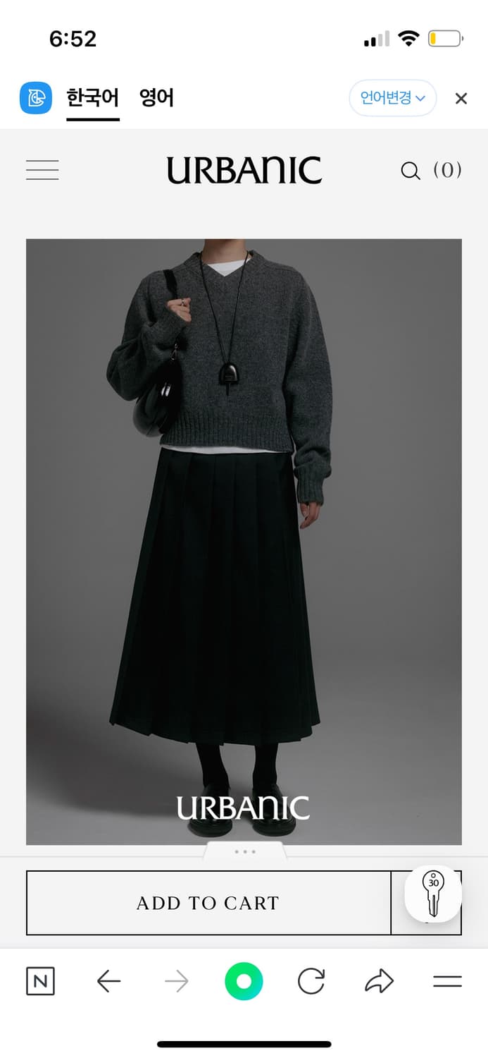 얼바닉30 hiro pleated skirt 상품이미지1
