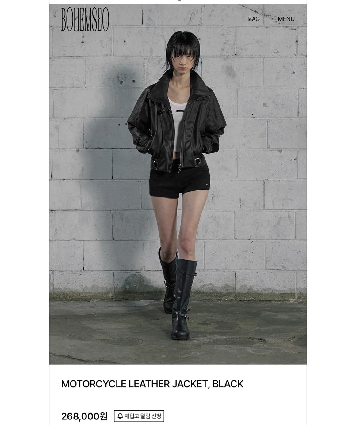 보헴서 모터사이클 라이더 자켓 상품이미지1