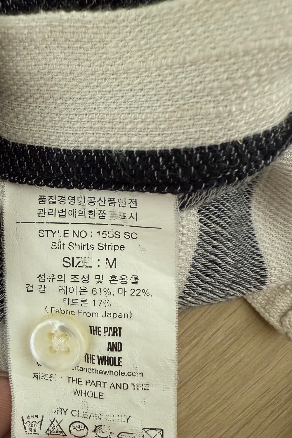 THE PART AND THE WHOLE 스트라이프 셔츠 M 상품이미지5