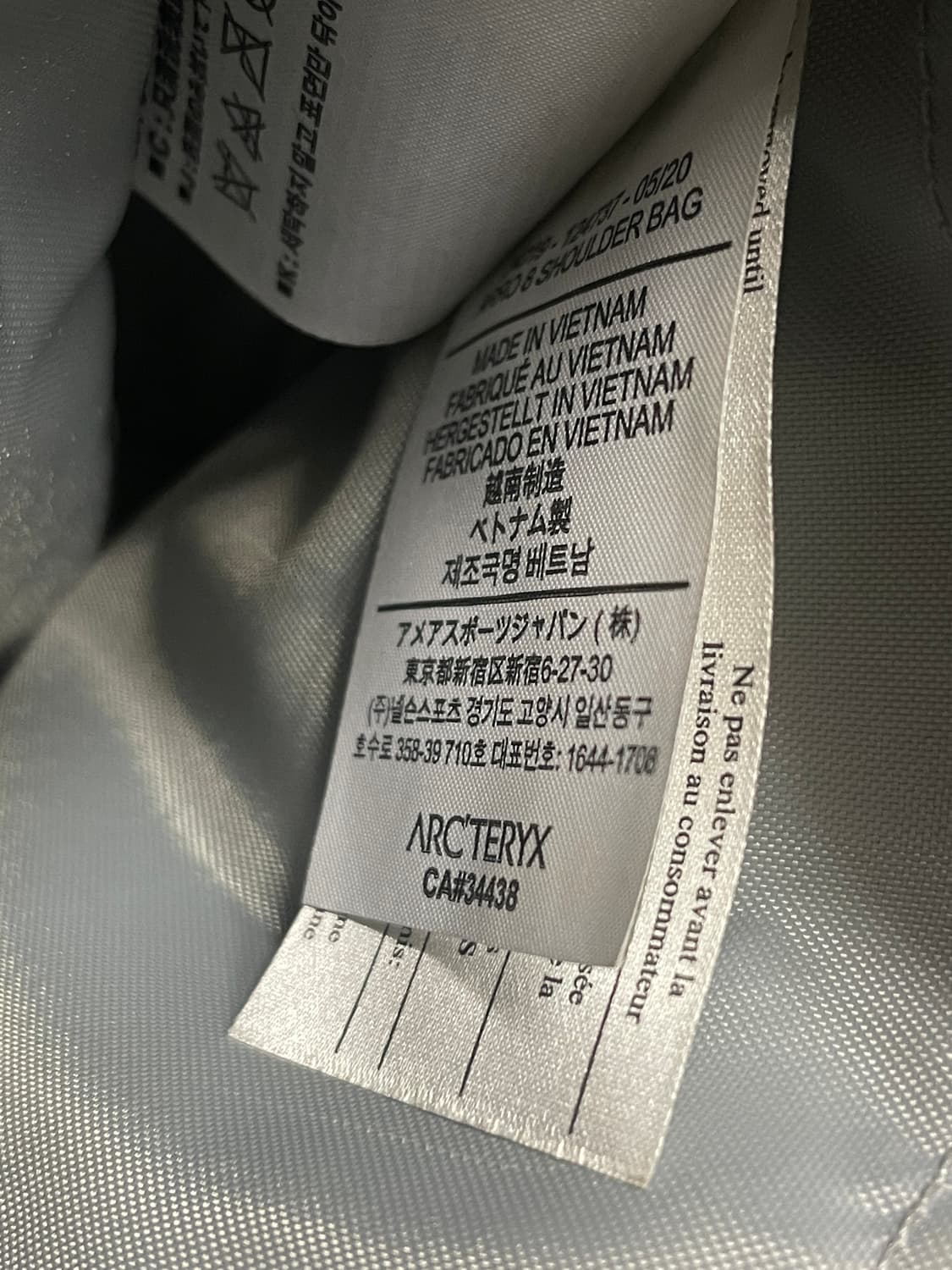 아크테릭스 아로8 상품이미지4