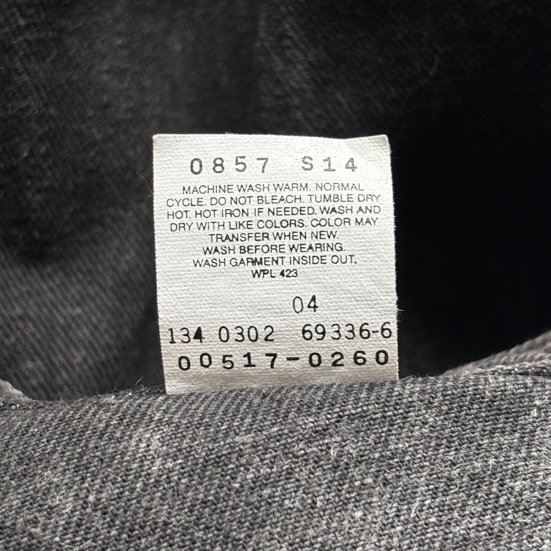 00s 빈티지 리바이스 517 블랙 허리37.5cm 상품이미지8