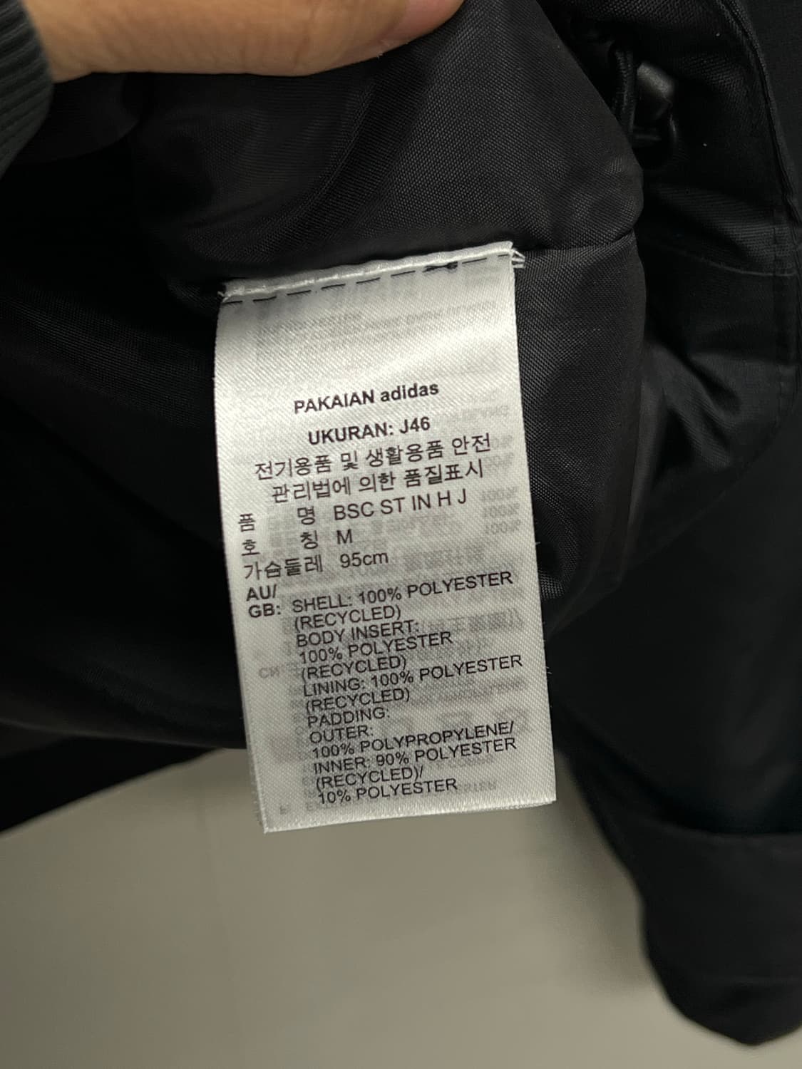 아디다스 인서레이티드 바람막이 패딩 자켓 블랙  상품이미지5
