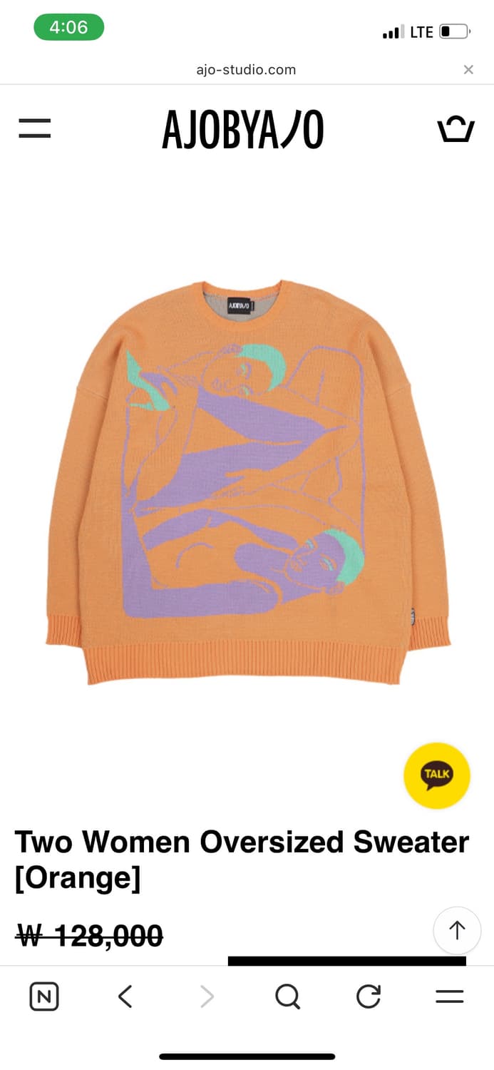 Two Women Oversized Sweater [Orange] 상품이미지2