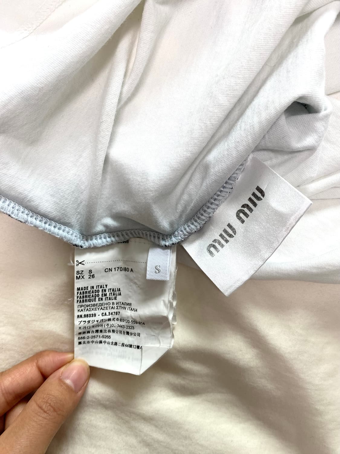 miu miu 백로고 포인트 티셔츠 상품이미지9