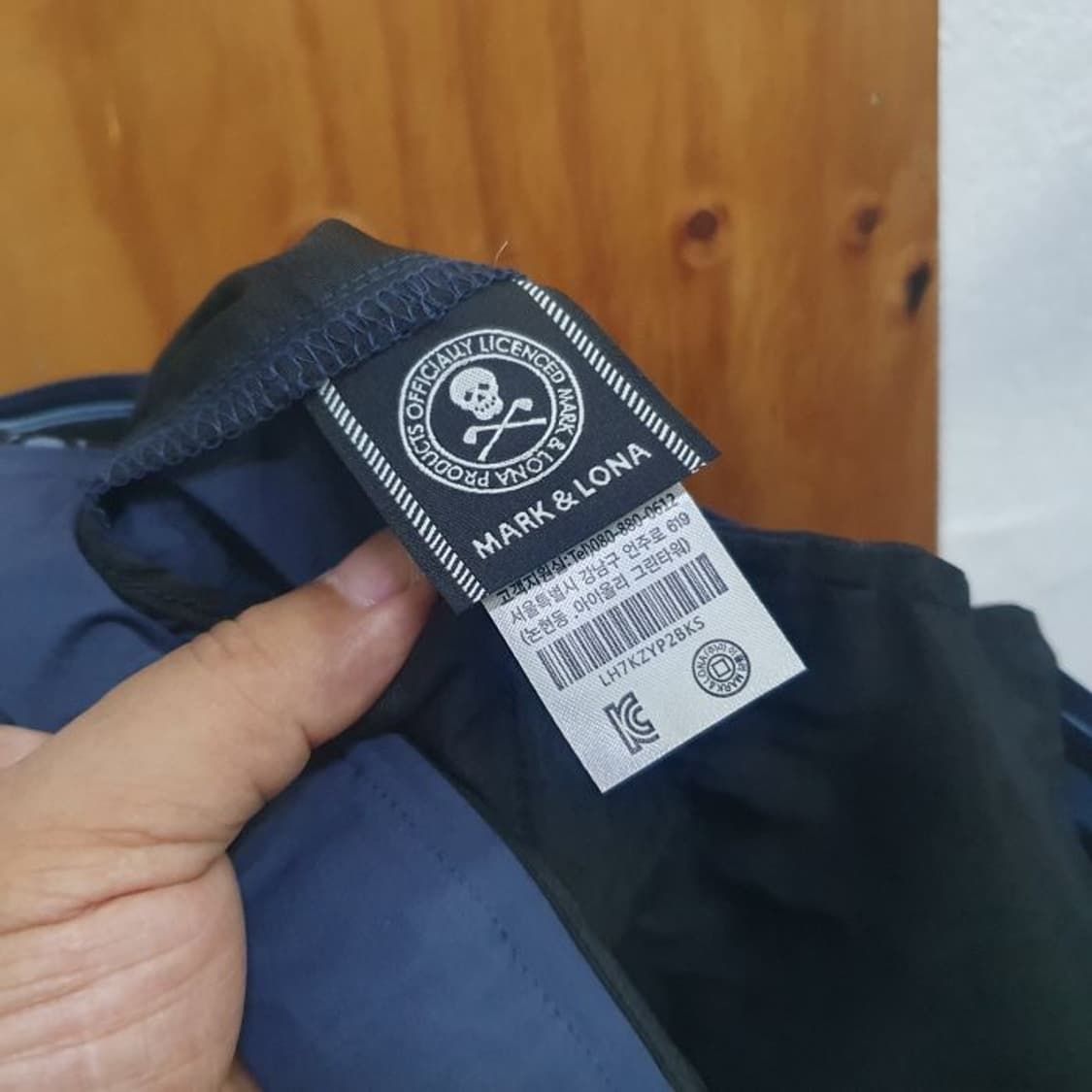 마크앤로나 남자골프바지(32) 상품이미지5