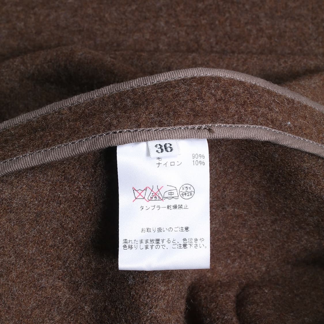 MONTGOMERY x BEAMS 상품이미지2