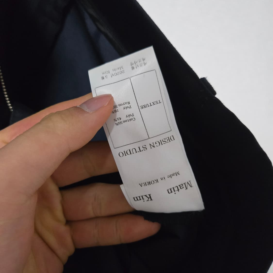 마뗑킴 2020 코튼 슬랙스 / 여성 팬츠 / 여성 슬랙스  상품이미지5