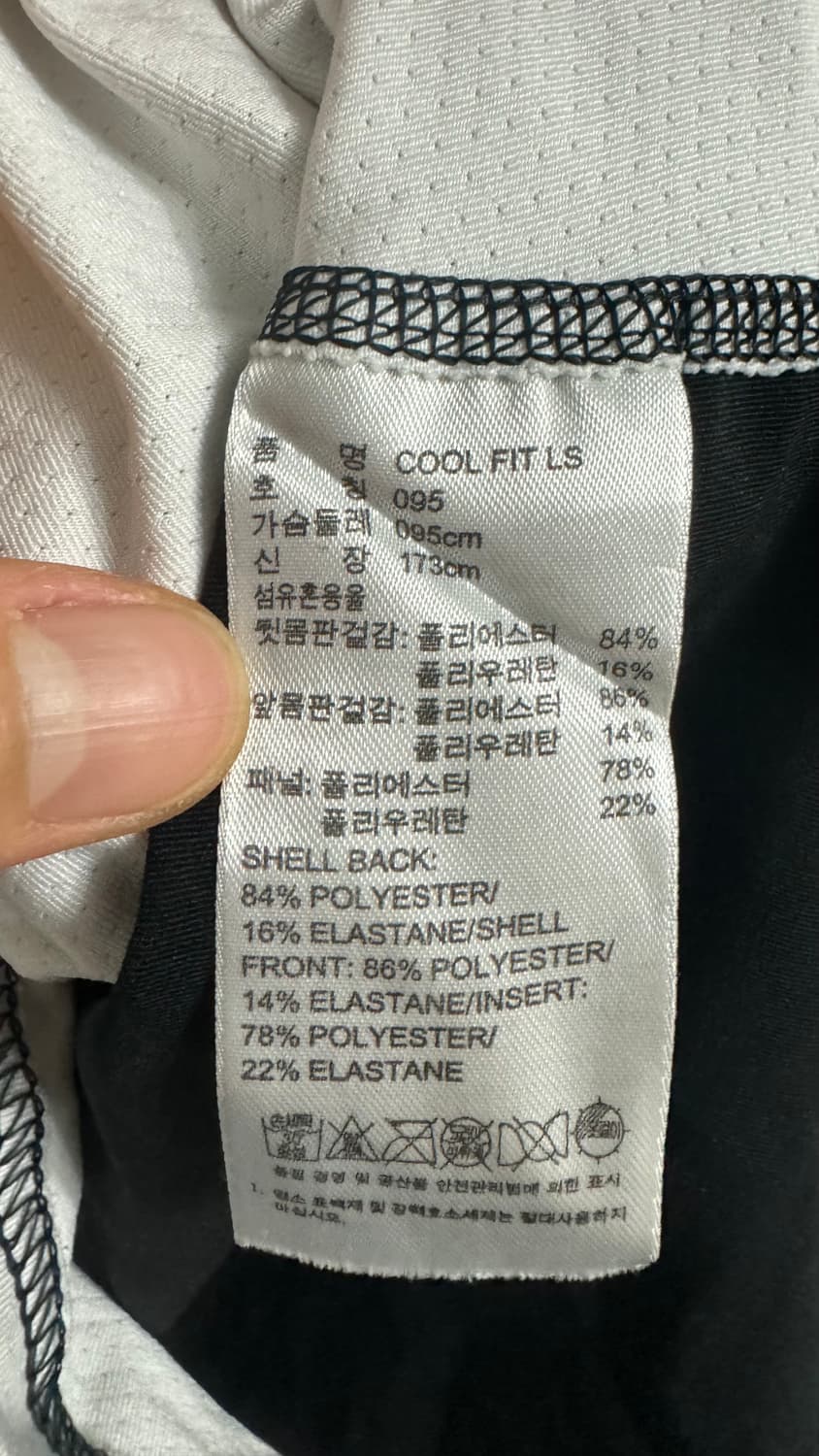 아디다스 테크핏 클라이마쿨 기능성 언더셔츠 상품이미지6