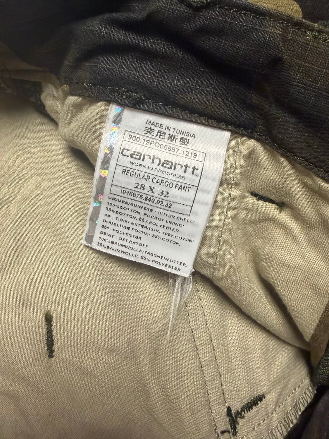 칼하트wip레귤러카고카모(단종상품) 상품이미지6