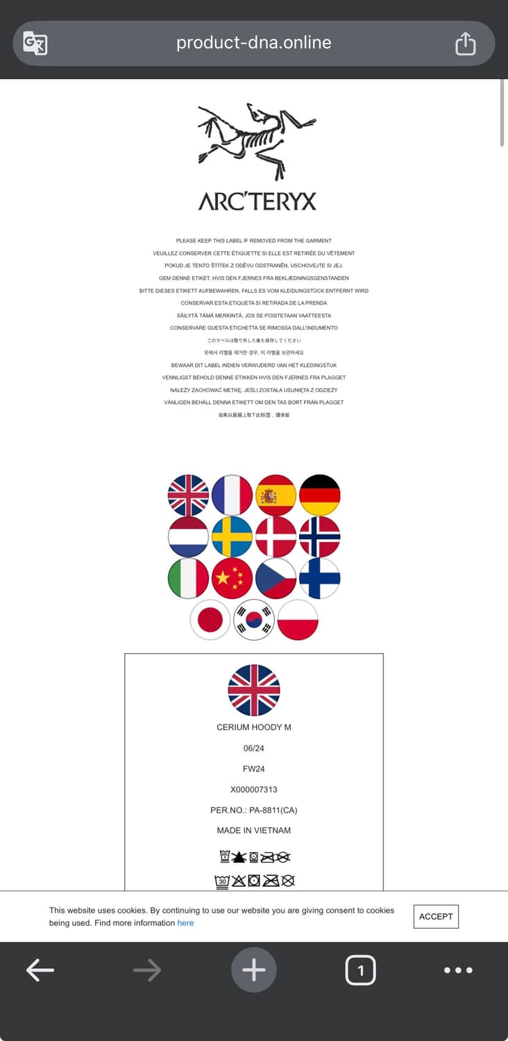 [M사이즈,품절모델] 아크테릭스 세륨 후디 룬 경량패딩 상품이미지9