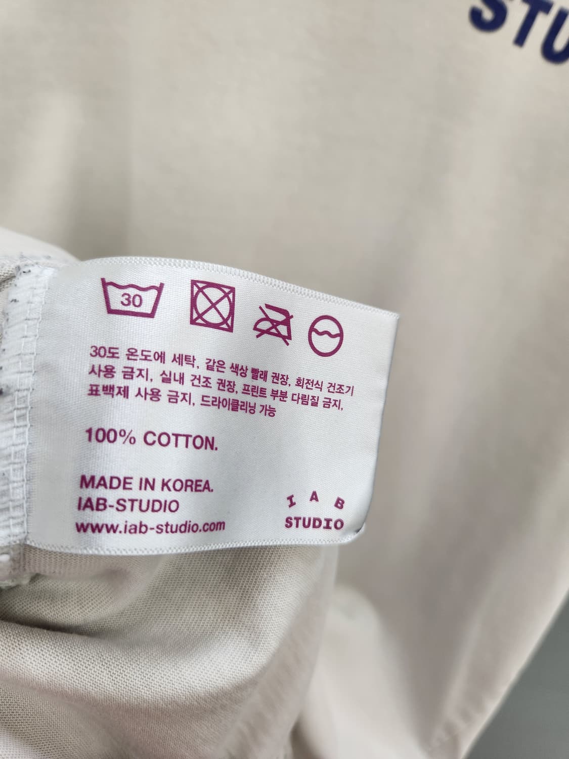 아이앱스튜디오 반팔티셔츠 상품이미지6