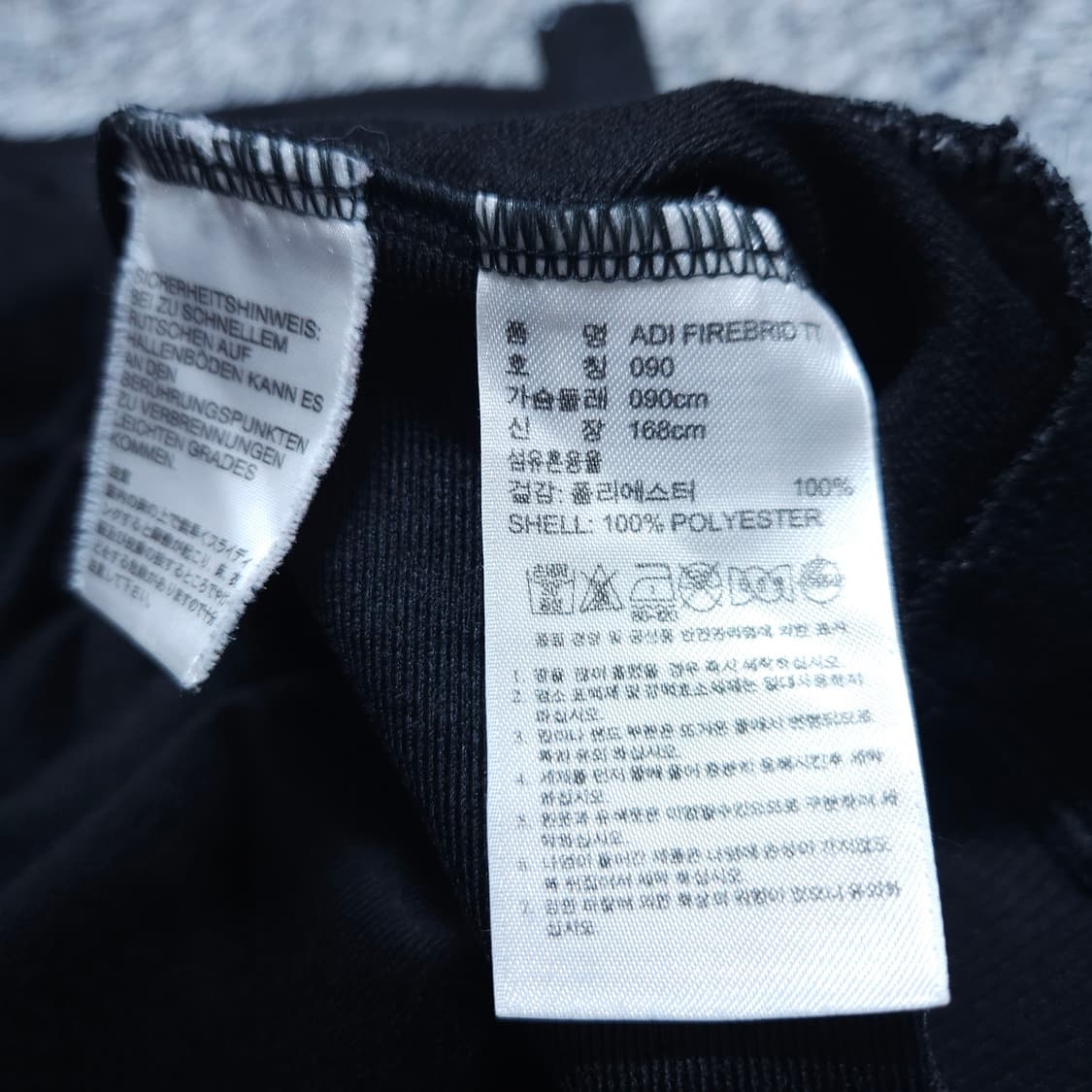 아디다스)90 공용 블랙 파이어버드 트랙탑 / 왕눈이샵 상품이미지9