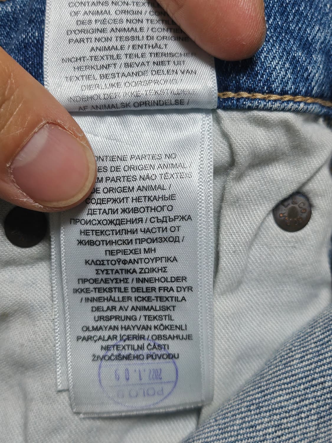 폴로 랄프로렌 워싱 데님 팬츠 여성 27 상품이미지8