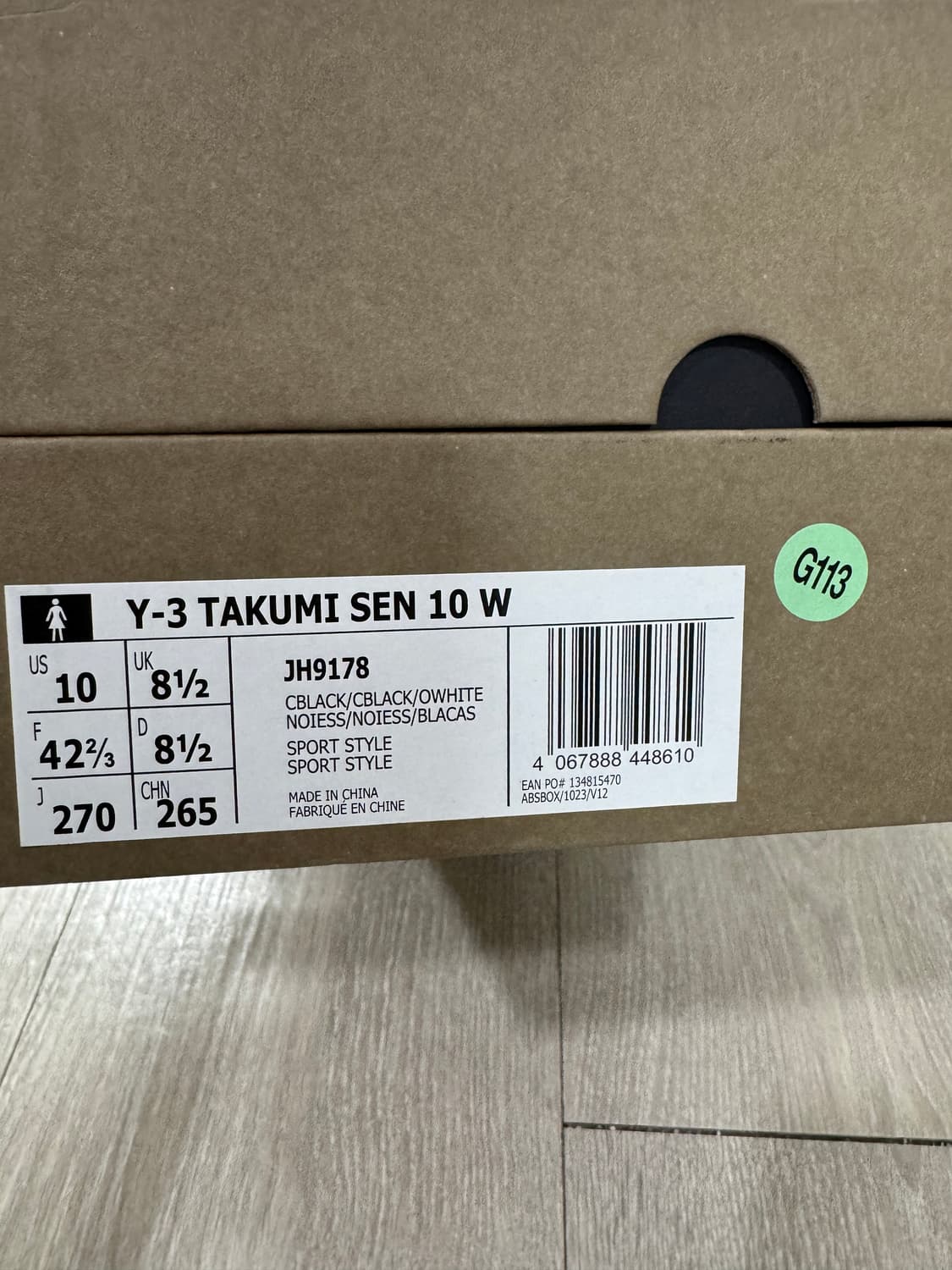 Y-3 타쿠미센10 러닝화 270 상품이미지4