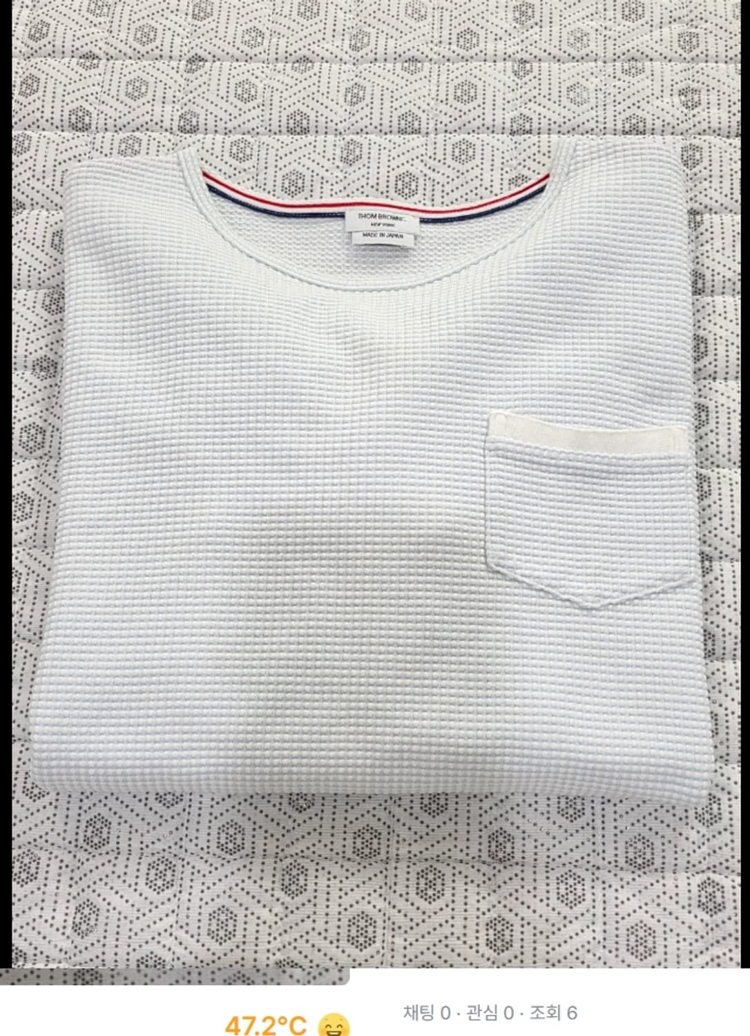 톰브라운 니트 95 상품이미지4