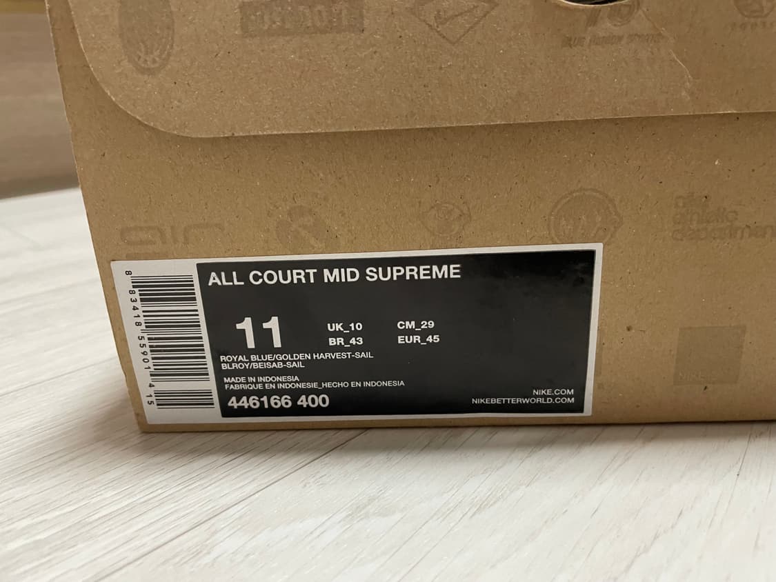 나이키 스투시 올코트 f&f 버젼 상품이미지2