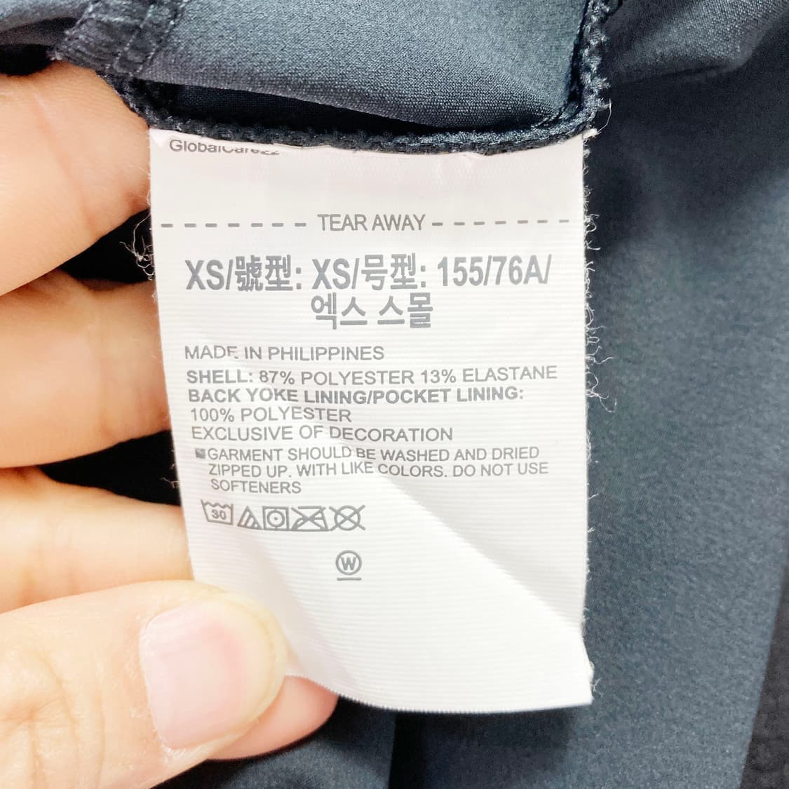 언더아머 여성스포츠집업 바람막이 XS 상품이미지5